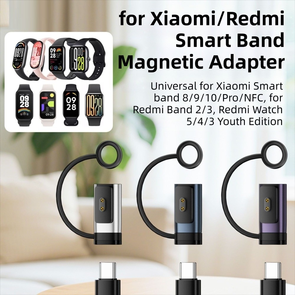Magnetic Case Smart - LED 표시등이 있는 마그네틱 충전 컨버터,