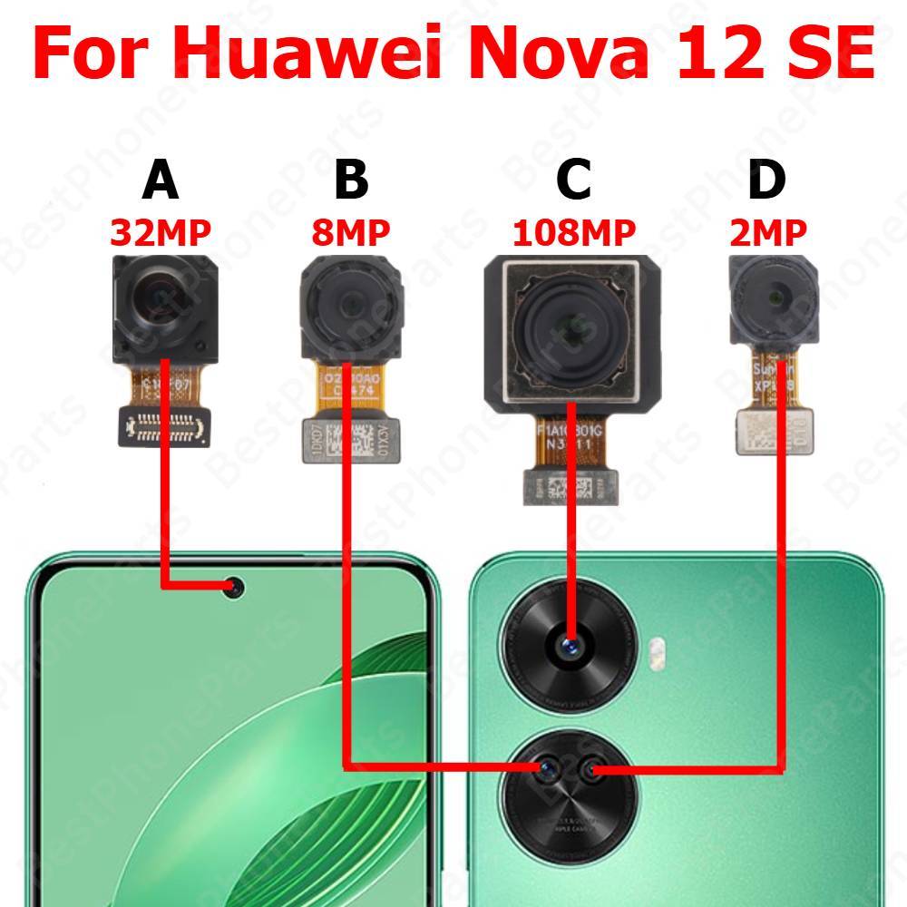 Huawei Nova 12 - 화웨이 노바 12 SE 12SE 후면