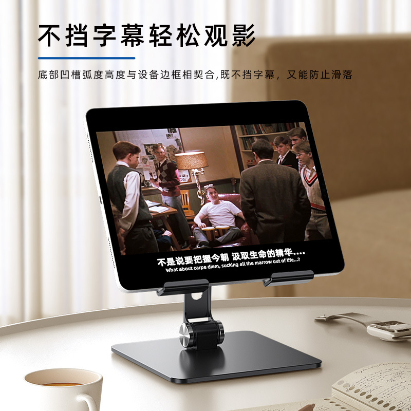 iPad Air M4 용 태블릿 스탠드 홀더 Xiaom - Tablet Accessories Samsung 리뷰 및 가격