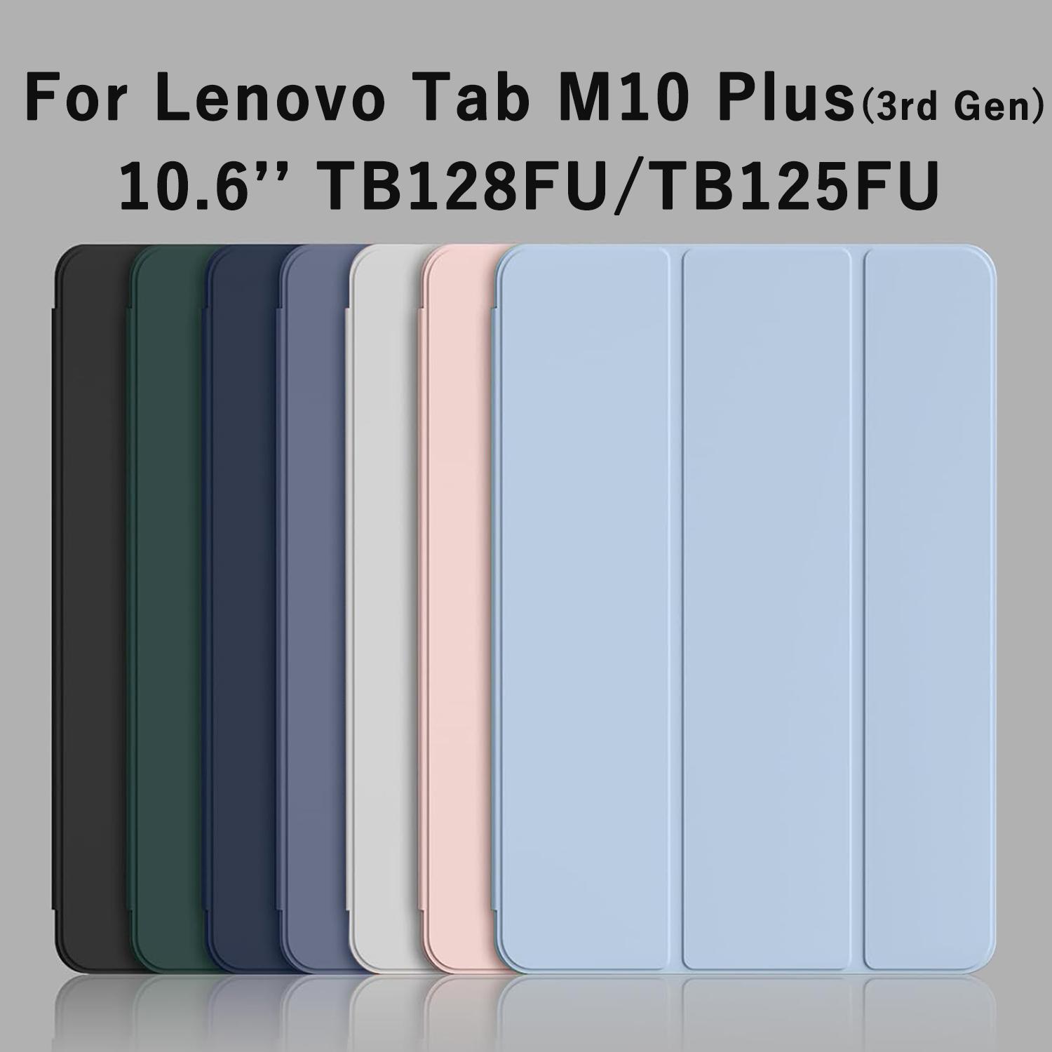 레노버 탭 M10 플러스 (3세대) 10.6인치 202 - Lenovo Tablet Plus Accessories 리뷰 및 가격
