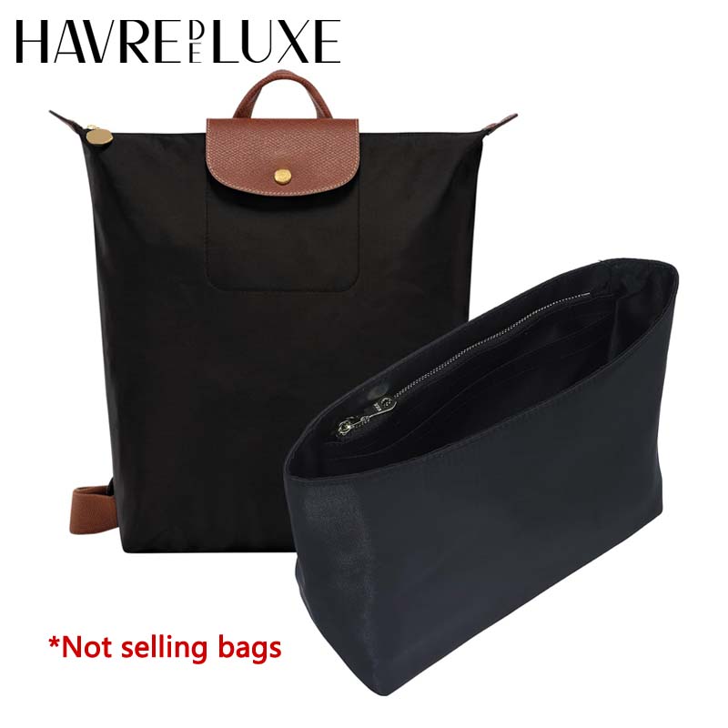롱샴 백팩용 가방 정리함, 컴퓨터, 물병 수납, 찾기  - Tablet Accessories 리뷰 및 가격