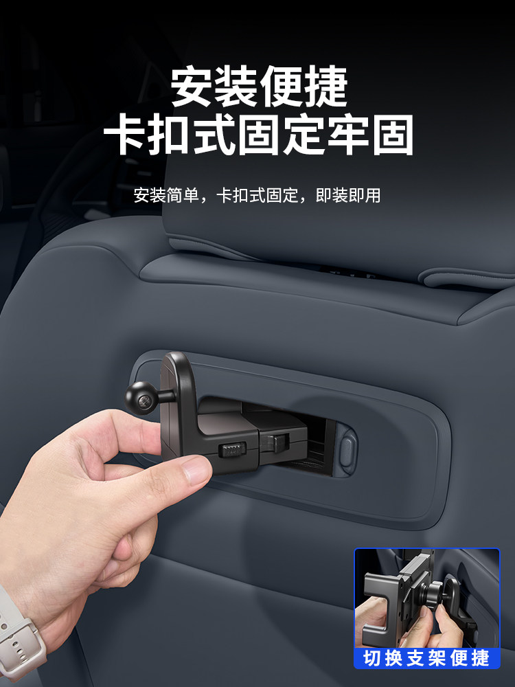 레오파드 5 시트백 태블릿 마운트 마그네틱 폰 마운트  - Tablet Accessories 리뷰 및 가격
