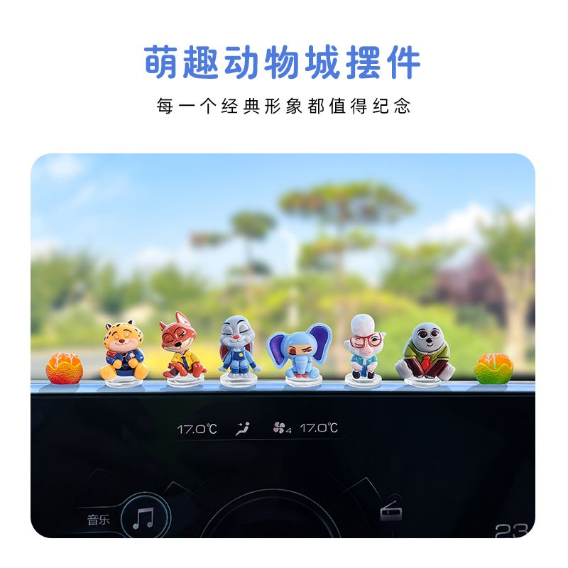 자동차 전시용, 대시보드 장식용, 컴퓨터 책상 장식용, - Tablet Accessories 리뷰 및 가격
