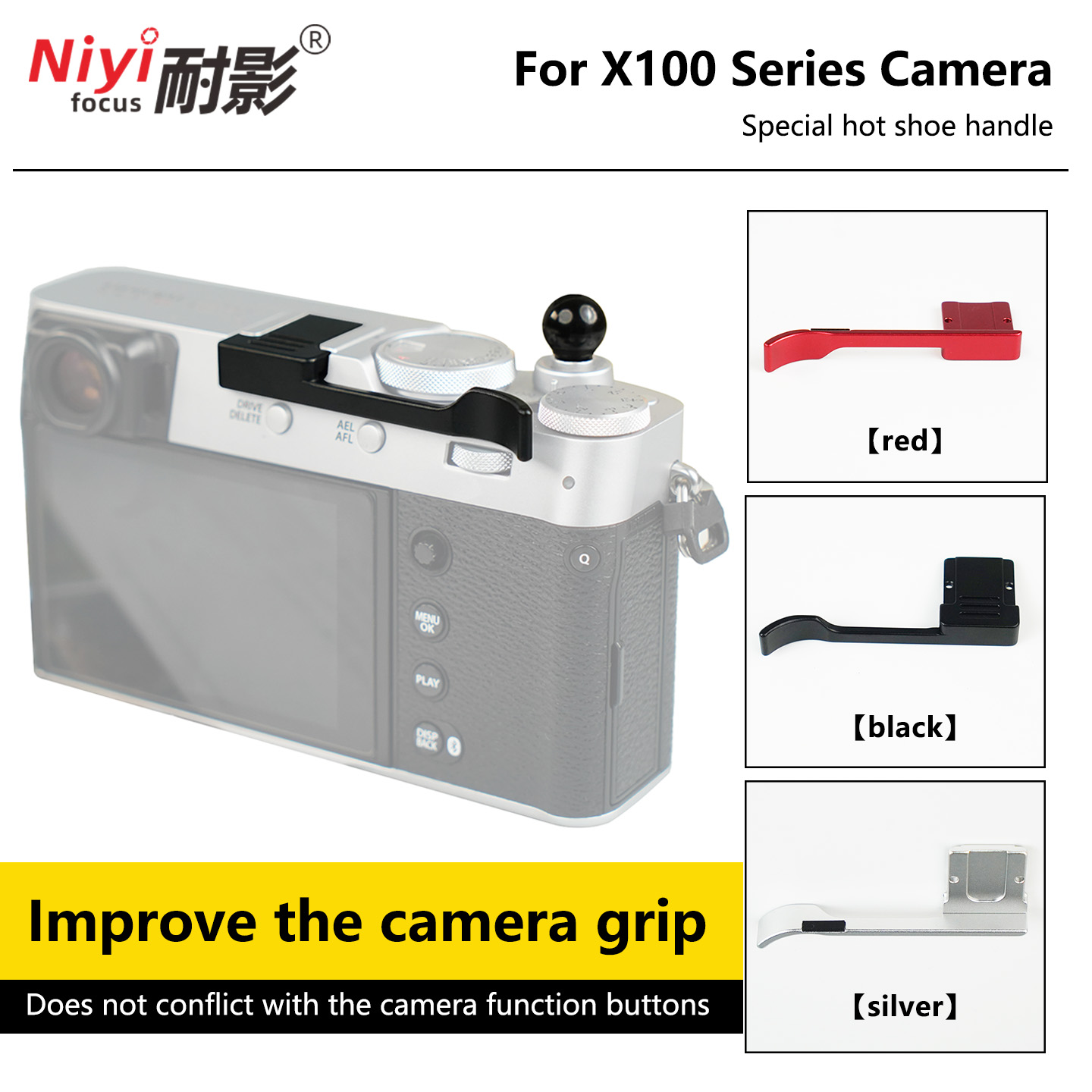 후지 X100VI 전용 핫슈 그립 카메라 핫슈 그립 카 - Hotwav Tablet Accessories 리뷰 및 가격
